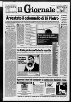 giornale/CFI0438329/1994/n. 178 del 31 luglio